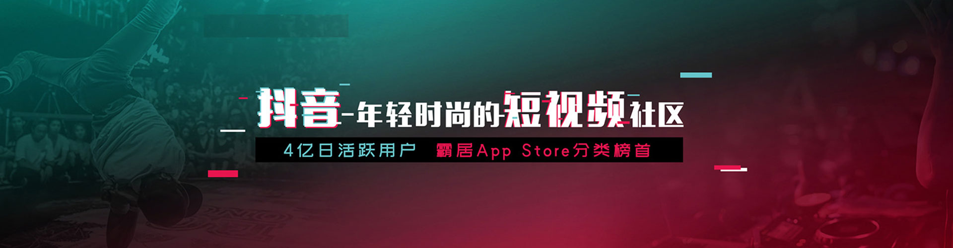 南明百度推广平台