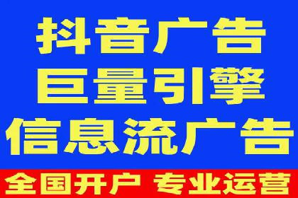 百度竞价公司案例研究：提高点击率的秘密