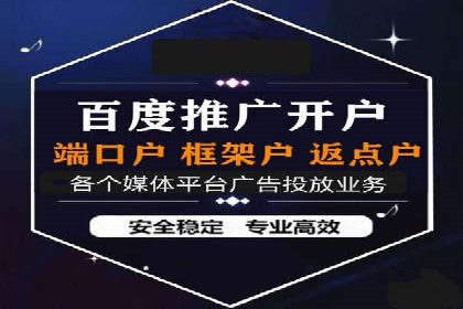 百度推广与内容创作的协同效应